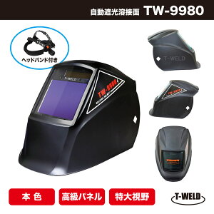 11/1(y)`30()͑Si|Cg5{Gg[sv!! tՌnږ Hƃx TOAN-9980@(plA压IA{t)@ wbhoht 1{yZ[IIz