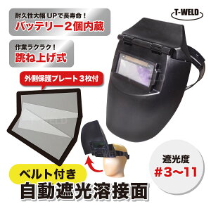 11/1(y)`30()͑Si|Cg5{Gg[sv!! xgt Ռ nږ ˏグ i Oیv[g 3 t j