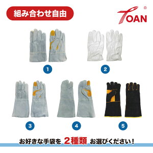 9/12()`30()͑Si|Cg10{Gg[sv!! gݍ킹R z  S| n Ɨp v  2oZbg C{CXΉ̎s  