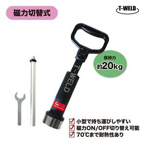 11/1(y)`30()͑Si|Cg5{Gg[sv!! }OlbgsbNAbvc[ TW-MP20L |[t ێ 20kg ͐ؑ֎ 1{ ^їp ^ ϔM C{CXΉ̎s