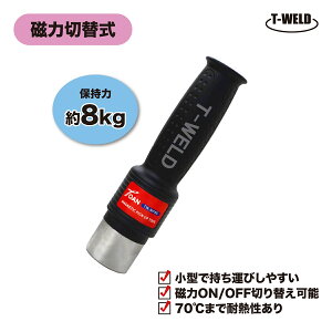 11/1(y)`30()͑Si|Cg5{Gg[sv!! }OlbgsbNAbvc[ TW-MP8S ێ 8kg ͐ؑ֎ 1{ ^їp ^ ϔM C{CXΉ̎s