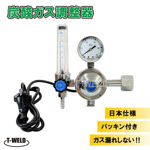 9/12()`30()͑Si|Cg10{Gg[sv!! TOAN Y_KX i q[^[^ j M[^[ 110V/150W R-8 K {dl pbLt KXRȂ 1{