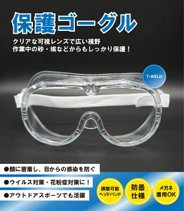 9/12()`30()͑Si|Cg10{Gg[sv!! Z[teBS[O یS[O ی상Kl YG-5090HFN MG-216 EE-60F-J K CES[O(~ߎdl)yz3P