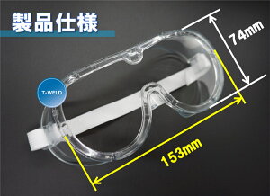 11/1(y)`30()͑Si|Cg5{Gg[sv!! Z[teBS[O یS[O ی상Kl YG-5090HFN MG-216 EE-60F-J K CES[O(~ߎdl)yz1P