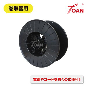 11/1(y)`30()͑Si|Cg5{Gg[sv!! nڋ@ p 󃊁[ :1 ( Xv[a270mm 105mm a53mm ϏՌ|X` dR[h̊p ) 