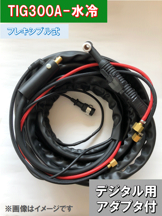 楽天市場】☆4/1〜4/30 TOAN WELD限定!エントリー不要で 楽天市場】☆4/1〜4/30 TOAN WELD限定!エントリー不要で