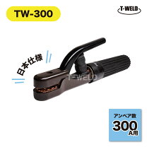 楽天市場】溶接ホルダーの通販