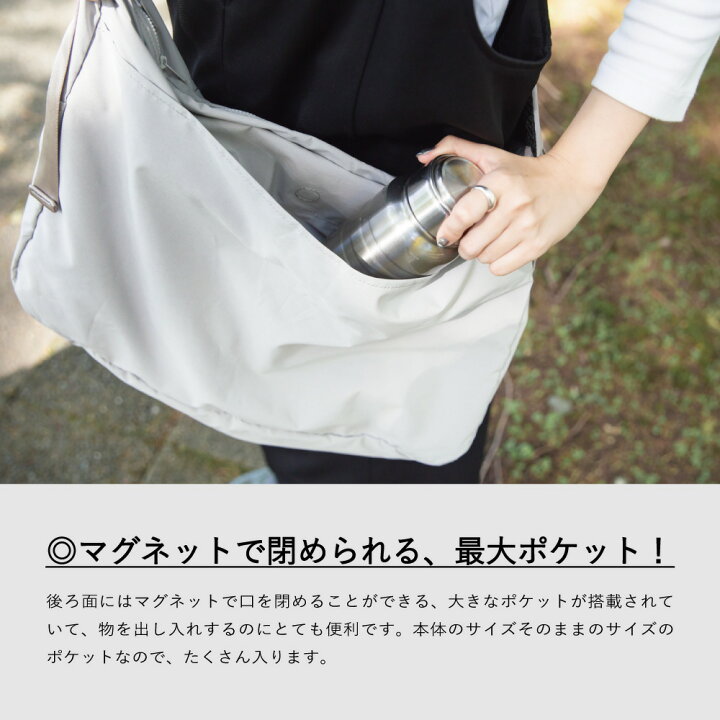 楽天市場】☆メーカー直営店☆【純国産】BIG STRAP SHOULDER BAG 軽量  