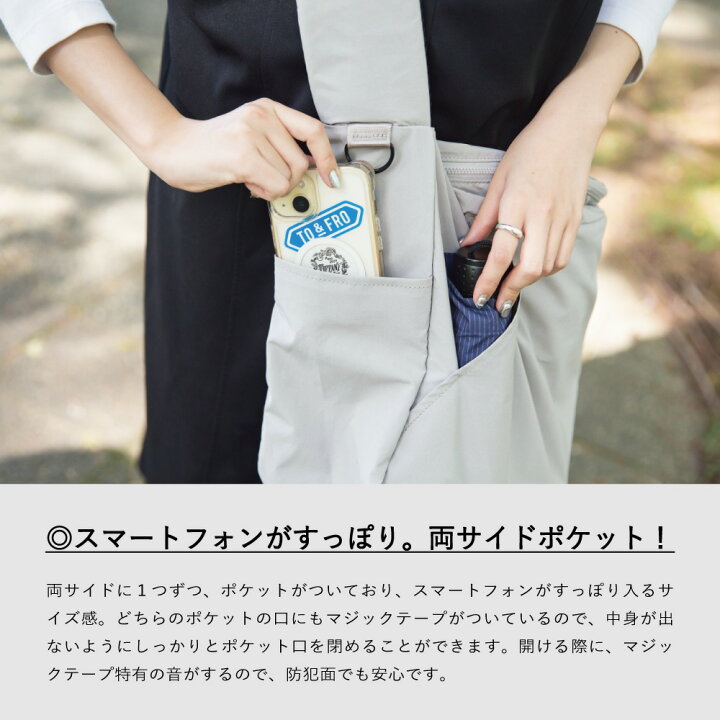 楽天市場】☆メーカー直営店☆【純国産】BIG STRAP SHOULDER BAG 軽量  