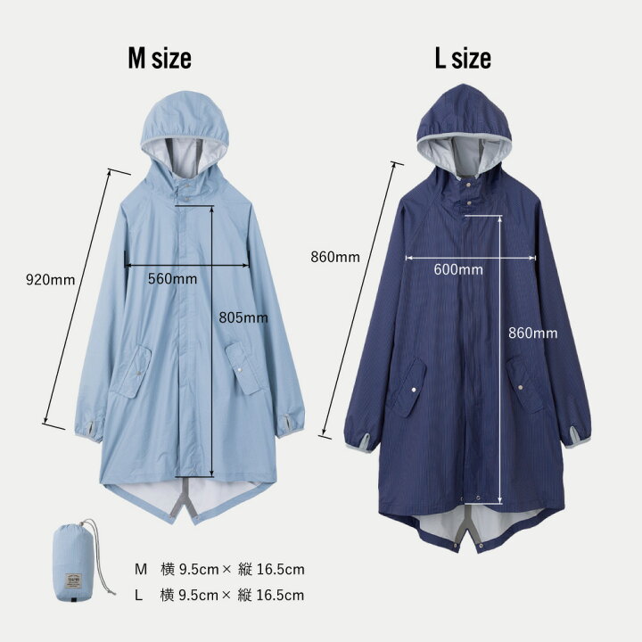 楽天市場】☆メーカー直営店☆【純国産】RAINCOAT レインコート 軽量 