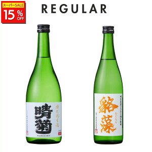 _Ԍ15%OFF^   { ݔ׃Zbg ʏ e 湑 Mtg Zbg Ε Ì Wh h n ʌ   N VN A yY   ݂₷ 