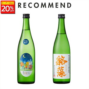 _Ԍ20%OFF^   { ݔ׃Zbg ikou 3rd SEASON ċ 湑 Mtg Zbg Ε Ì Wh h n ʌ   N VN A yY   ݂