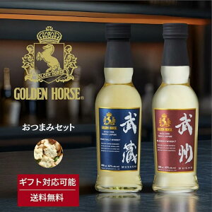 ECXL[ ݔ Zbg S[fz[X B  Ε Mtg Zbg ܂݃Zbg yAO ܂ av[g j  200ml XRb` g nC{[ X[