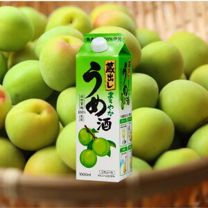 �~�� �ʎ��� 1000ml �Z�b�g ������ ������ ������~ ���Y ���o���܂�₩ �ʕ� ���� �t���[�c �ʏ`�� ���L���[�� �ʎ��̂��� �t���[�c���L���[�� �ʕ��� ���o���܂�₩�~�� ���� �Â� �M�t