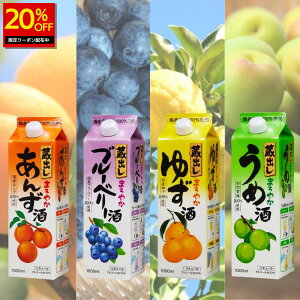 _20%OFFN[|zz^ ʎ ݔ  o܂₩ A\[gZbg ~ 񂸎 䂸 u[x[ ʕ  t[c ʏ` L[ ʎ̂ t[cL