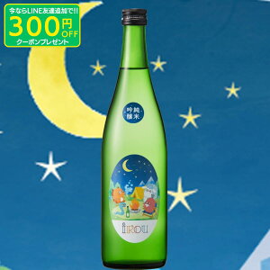 ikou 3rd SEASON ċ 720ml Rc {   퉷 ʂ  i lC h ݂₷   aH ē i ƈ ӎ  蕨 j v[g yY lC 