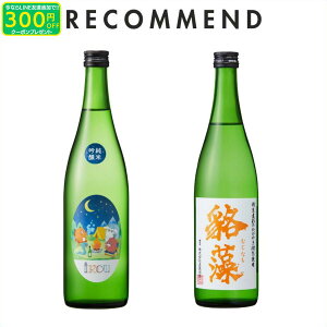 ������ ��� ���{�� ���ݔ�׃Z�b�g ikou 3rd SEASON ���ċ�� 湑� �M�t�g �Z�b�g ���Ε� �Ì� �W��h�� �h�� �n�� ��ʌ� ���� �� ���N�� �V�N ���A ��y�Y ��� ���� ���݂₷�� ���蕨 ���j��