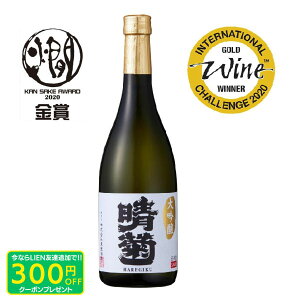 e  720ml Rc  퉷 ʂ {  i lC h ݂₷   aH ē i ƈ ӎ  蕨 j v[g yY lC   