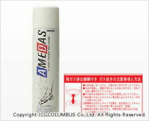 COLUMBUS A_X@hXv[2000@420mlyV[PAzyRuXzyhXv[z