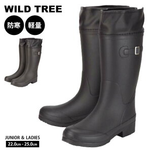 WILD TREE AK-156 C Cu[c LbY WjA qǂ fB[X J ̓ ~J V h j̎q ̎q E^ Chc[ 