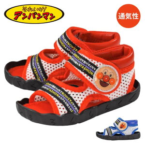 �A���p���}�� 8001 �T���_�� �L�b�Y �x�r�[�V���[�Y �}�W�b�N�e�[�v ���b�V�� �� �� �Ԃ���� �q�ǂ� �� �M�t�g �v���[���g �j�̎q ���̎q �L�����N�^�[ �l�C