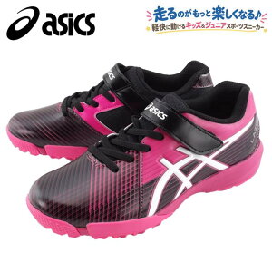 asics LAZERBEAM FJ-MG 1154A200 �X�j�[�J�[ �}�W�b�N�e�[�v �ʊw �A�V�b�N�X �����j���O �E�H�[�L���O �ʊw