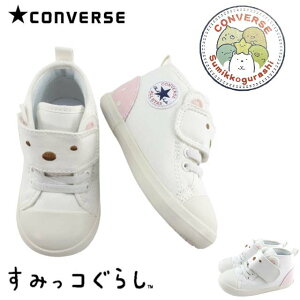 Converse ݂R炵 7SE489 V-1 Ro[X LbYXj[J[ xr[V[Y }WbNe[v qǂ  v[g 킢