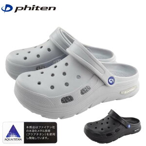 phiten DS-PH6003 t@Ce Y fB[X jZbNX T{ T_ 2WAY r[T W[ Lv AEghA