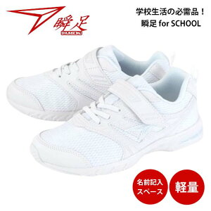 yyVX[p[SALEzu JJ-094 / WjA Xj[J[ 㗚  ʊw zCg wZ Vw EE }WbNe[v xN ʃe[v ̈  OEh ALX 