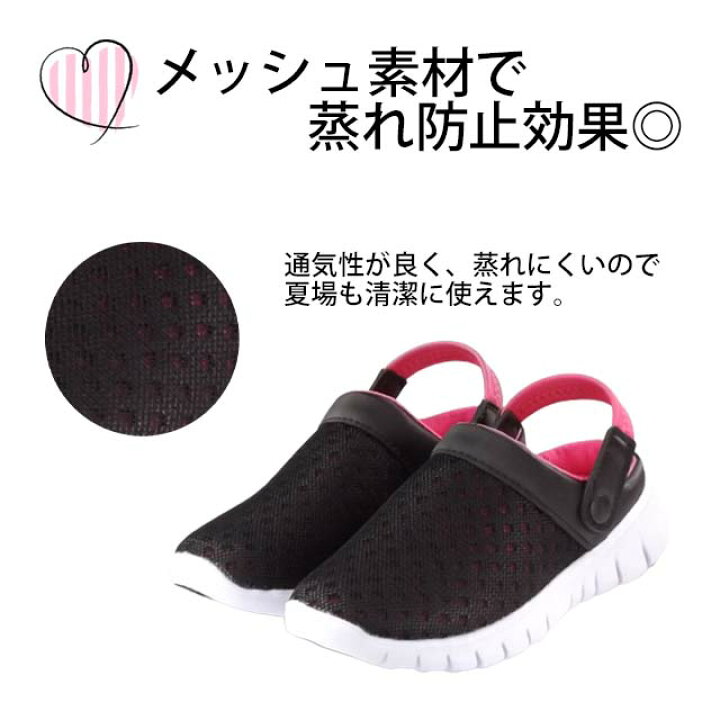 Hangten ハンテン 2way Ht96 すぐ乾く つっかけ キャンプ クロッグ サボ サンダル ブランド ベランダ ミュール 人気 安い 散歩 耐水 軽い 軽量 驚きの価格 Ht96