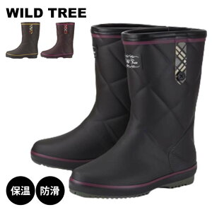 WILD TREE AK201 C Cu[c fB[X h n[t h Ⴉ  ʋ ʉ@ d VjA ~ZX ꂳ ΂ Chc[