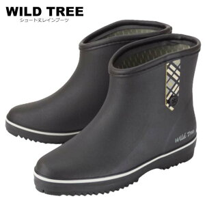 WILD TREE AK279 C Cu[c fB[X Z ₷ h ɂ ~J K[fjO ̓ VjA ~ZX w ʋ Chc[