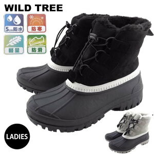 WILDTREE AK4007 �h�� �V���[�g�u�[�c ���f�B�[�X �h�� �y�� �h�� �ۉ� ���������� ����ɂ��� �� �J ���� �ʋ� �ʊw �₦ ���