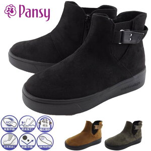 pW[ V[gu[c fB[X Pansy 1700 AN h 4E L ۉ h L z  ₷  w ~ZX ʋ s 