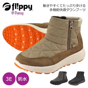 pW[ V[gu[c Pansy Flippy PF3166 tbs[ _Eu[c h EEE 3E L ۉ h R O ₷  w VjA ~ZX
