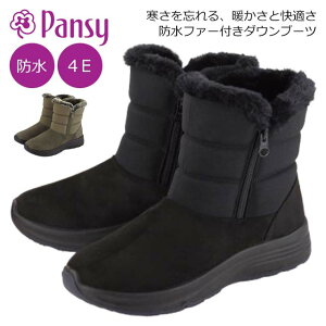 pW[ fB[X u[c PANSY 4605 V[g h EEEE 4E L ۉ h R  ₷  w ~ZX ʋ s