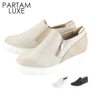 Xj[J[ fB[X Xb| PARTAM LUXE 40016 JWA t@Xi[  zCg\[  炫 NbV v`v 