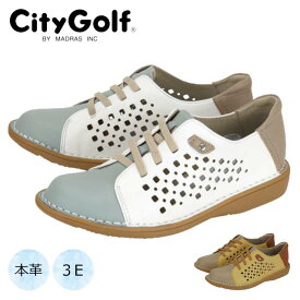 City Golf GFL20117 レディース カジュアルシューズ マドラス 本革 レザー 幅広 EEE 3E コンフォート パンチング 涼しげ 履きやすい 旅行 ミセス