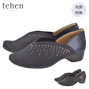 tehen TN1762 �e�[�� �p���v�X �X�g���b�` U�J�b�g �[�b ���[�q�[�� ���q�[�� �R�� ���L �X�g�[�� �L���L�� �~�Z�X �t�F�~�j�� �f�C���[ ��i �u�[�e�B