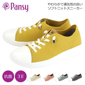 Pansy Sports PS1395 pW[X|[c fB[X Xj[J[ Xgb` bV [XAbv Xb| ₷ y R hL 3E L 