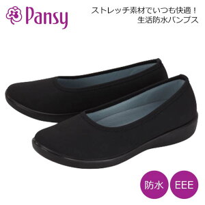 Pansy 2322 pW[ tbgV[Y pvX h EEE 3E L O ₷ 炩 y R w ~ZX VjA ʋ s fB[X 