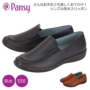 Pansy 2324 pW[ fB[X Xb| V[Y h SV EEE 3E L O ₷ _炩 y R w ~ZX VjA ʋ s