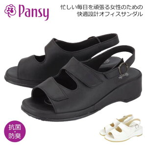Pansy Office BB5303 pW[ ItBXT_ i[XT_ fB[X 㗚 obNXgbv }WbNe[v y ItBX OL d  
