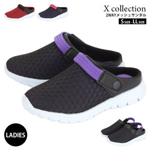 X collection OPL-TEX5190B fB[X T_ NbO T{ 2WAY y bV ItBX d 㗚 E  a@ O Ol܂ v`v