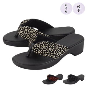 aT_ 8038 gO fB[X @   {  ԕ  n w w čՂ   a ai ԉΑ v`v