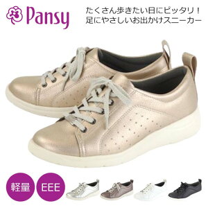 Pansy PS1376 pW[ Xj[J[ fB[X [XAbv qC ₷ y EEE 3E L O ^bN ~ZX  ꂳ w 