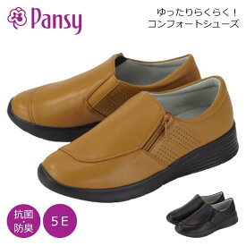 PANSY 4427 パンジー スリッポン カジュアルシューズ レディース EEEEE 5E 幅広 外反母趾 履きやすい 軽い 抗菌 防臭 ミセス シニア おばあちゃん 旅行