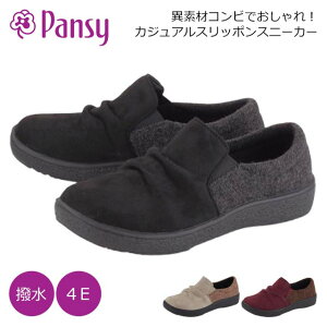 pW[ C Xb| Xj[J[ Pansy hearts PS1510 V[Y fB[X  4E L O y R ₷ w ~ZX ʋ s