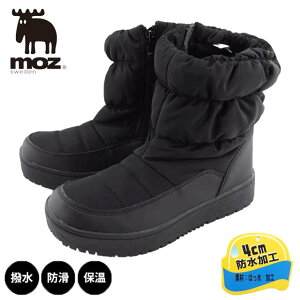 yyVX[p[SALEzY V[gu[c fB[X moz sweden LAGOM MZ-5291 h  h  _E {A ɂ w w ۉ s ʋ ʊw X|[eB