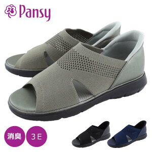 pW[ Xb|fB[X Pansy 4447 V[Y EEE 3E L O I[vgD Xgb`f Lт y w ~ZX VjA s 